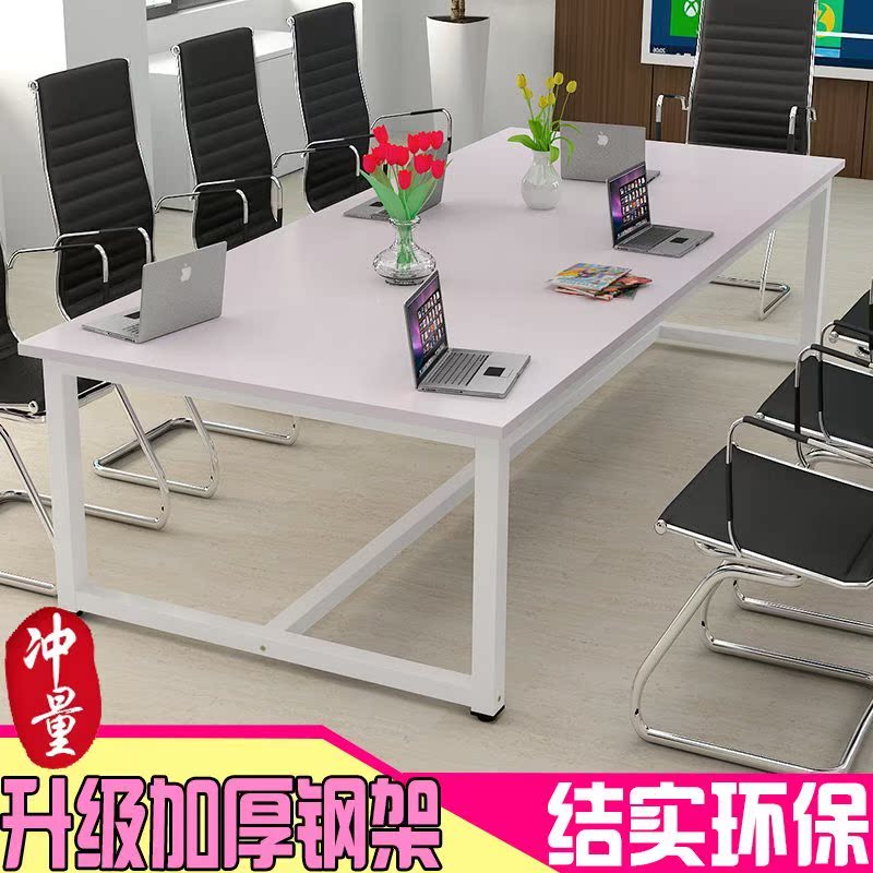 长桌培训定做高档风格超大桌面会议桌迷彩接待休闲环形木质定制|ruв категории коммерческий/офисная мебель, офисная мебель, стол, стол - от Buy2taobao.com для оказания профессиональной услуги покупки агента Taobao