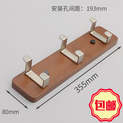 衣帽架壁挂衣服创意挂钩衣帽钩墙壁排钩一样门后置物架墙上挂衣钩|msdalam kategori penyatuan simpanan, Keluarga peralatan kemasan, Hook/cangkuk melekit - dari Buy2taobao.com untuk memberikan perkhidmatan ejen Taobao profesional membeli