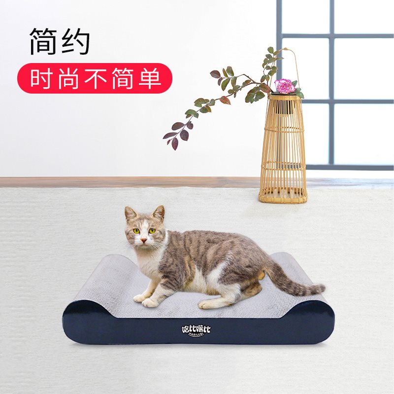 Scratching Kitty Toys Density Corrugated paper Scratching sofa Cat litter Kitty new patternin the Pet/Pet food and supplies , Cat/Dog Toys , Scratching category - from Buy2taobao.com to provide professional Taobao agent buy service