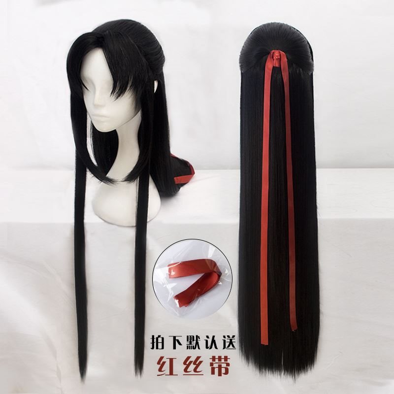 黛儿家老祖动漫祖师魏无羡夷陵古装cos同人男魔道美人尖假发|ruв категории плесень играть/Аниме/вокруг/cos/настольные игры, Косплей одежды/реквизит/услуги, Косплей аксессуары/реквизит/кукла одежды - от Buy2taobao.com для оказания профессиональной услуги покупки агента Taobao