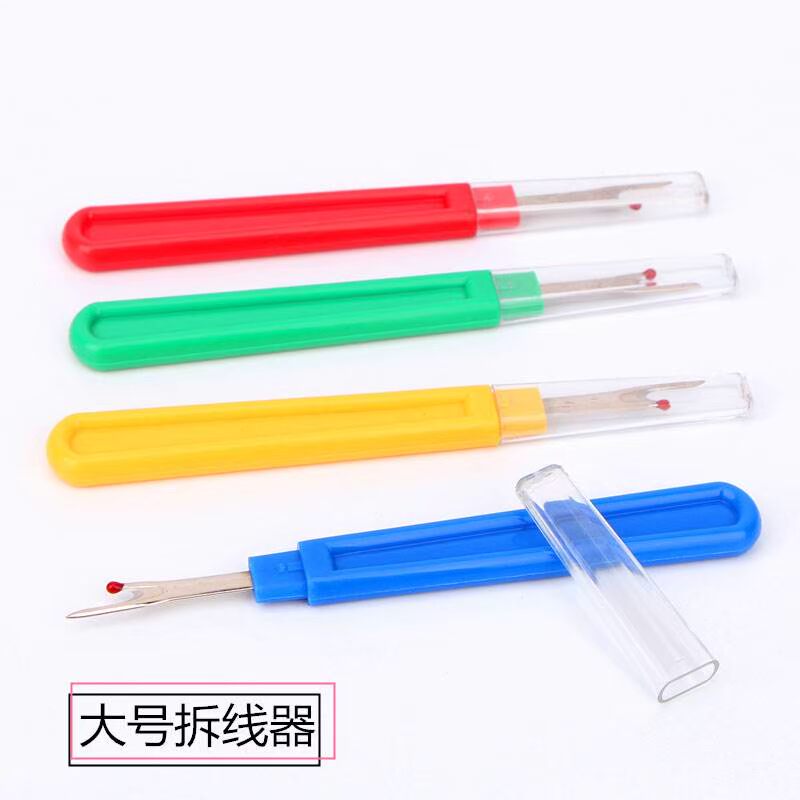 2019新款大号拆线刀挑线器割线器开扣眼器拆标器十字绣工具割线拆在类目 居家布艺, 十字绣及工具配件, 十字绣工具, 拆线器/拆线刀中 - 来自Buy2taobao.com提供专业的淘宝代购服务