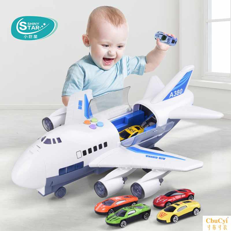 children aircraft Inertia Puzzle Toys boy baby Super large music track Simulation Model Airliner A carin the Toy/Childs/Puzzle/Building block/Model , Electric/Remote control/Inertia/Clockwork toys , Inertia/Pull back/Wheel Toys category - from Buy2taobao.com to provide professional Taobao agent buy service
