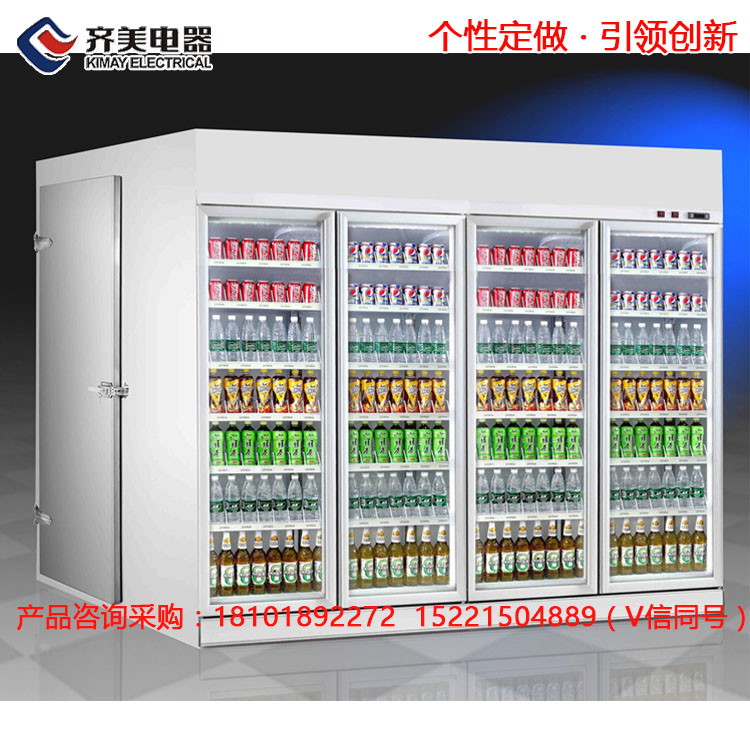 齐美后补式玻璃门展示柜便利店后补冷库711饮料展示柜全家店09HB|ruв категории кухонные приборы, коммерческих кухня электричество, витрина - от Buy2taobao.com для оказания профессиональной услуги покупки агента Taobao