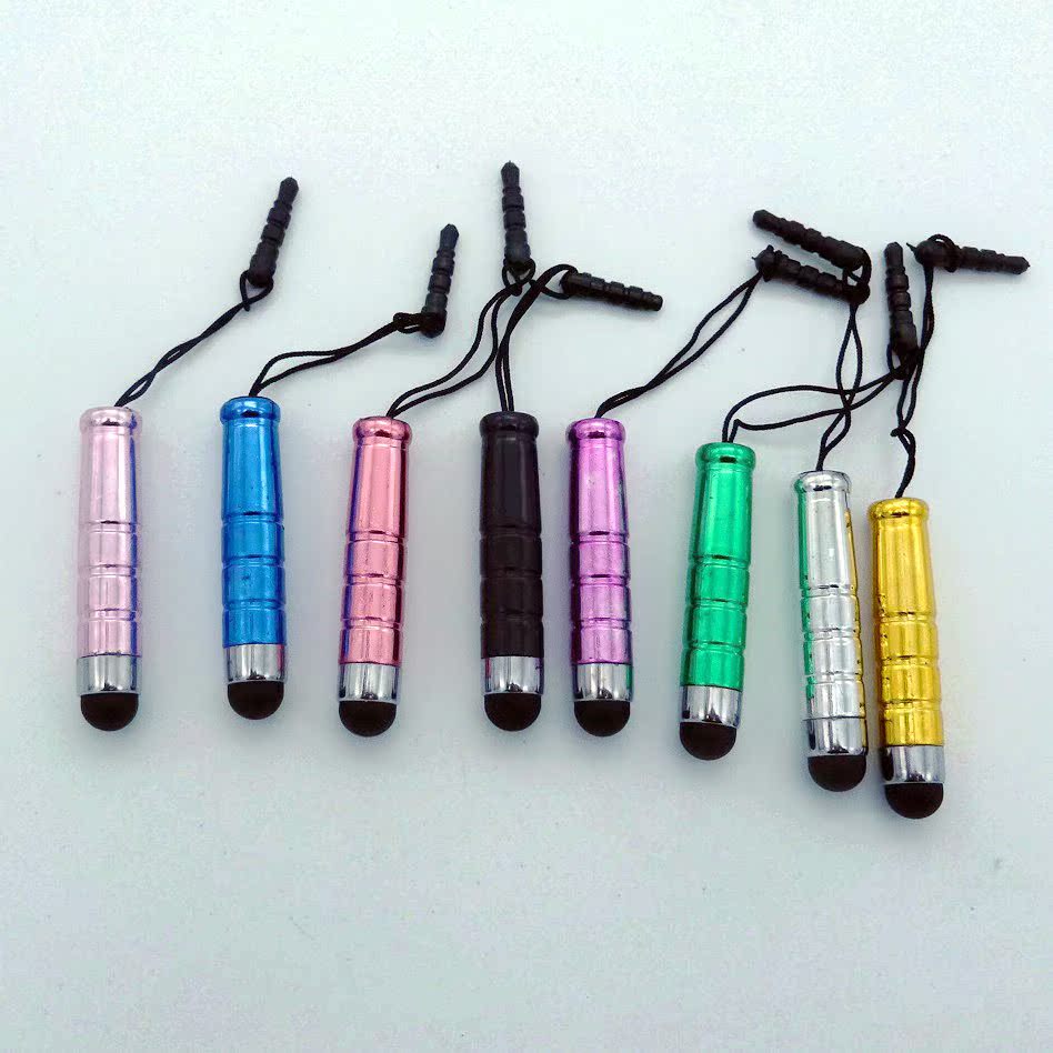 bullet Capacitive pen Dust plug Stylus Stylus Tablet stylus pen touch screen Universal penin the 3C Digital Accessories, Digital peripheral , Stylus category - from Buy2taobao.com to provide professional Taobao agent buy service