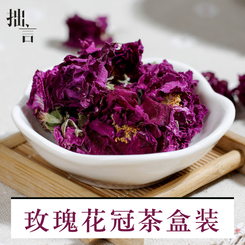 拙言玫瑰花冠茶30g盒装 山东平阴花草茶礼盒干玫瑰大朵大红重瓣王在类目 传统滋补营养品, 养生茶中 - 来自Buy2taobao.com提供专业的淘宝代购服务