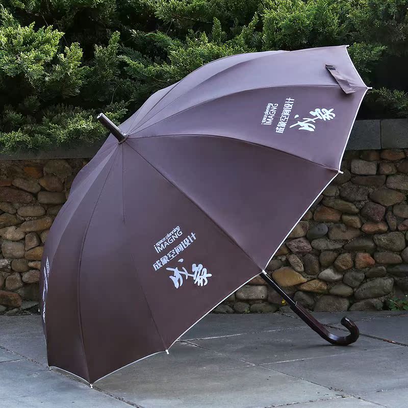 广告雨伞定制印logo雨伞男女长柄晴雨两用户外遮阳大号黑胶长柄伞在类目 居家日用, 伞/雨具/防雨/防潮, 伞中 - 来自Buy2taobao.com提供专业的淘宝代购服务