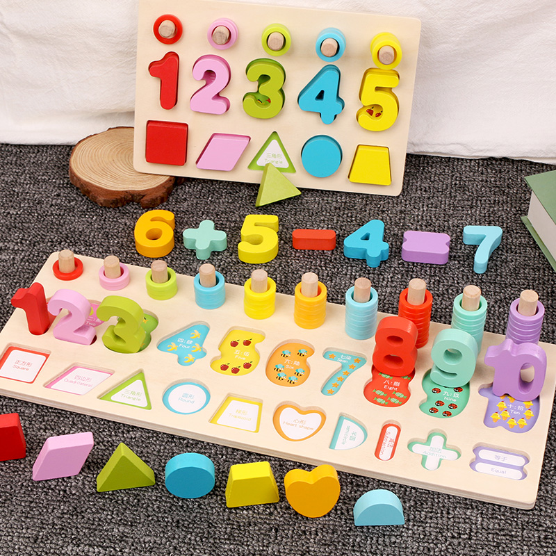 Triple Logarithmic children Toys number cognition Jigsaw puzzle development intelligence 1-2-3-46 baby Puzzlein the Toy/Childs/Puzzle/Building block/Model , Beads/Jigsaw/Pair/Disassembly/Beat Toy , Jigsaw/Puzzle category - from Buy2taobao.com to provide professional Taobao agent buy service
