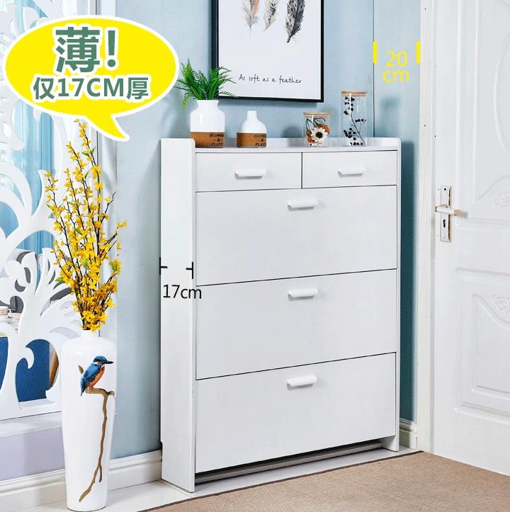17cm溥反斗鞋柜鞋架翻斗鞋柜进门带抽屉鞋柜女童凉鞋翻转三层斜放在类目 住宅家具, 柜类, 鞋柜中 - 来自Buy2taobao.com提供专业的淘宝代购服务