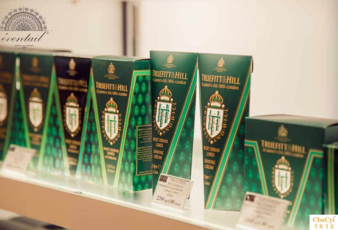 British royal family Truefitt&Hill Hose installed Bubble Shaving cream Shaving creamin the Personal Care/Health/Massage equipment , Clean Beauty Tools , Shaver category - from Buy2taobao.com to provide professional Taobao agent buy service