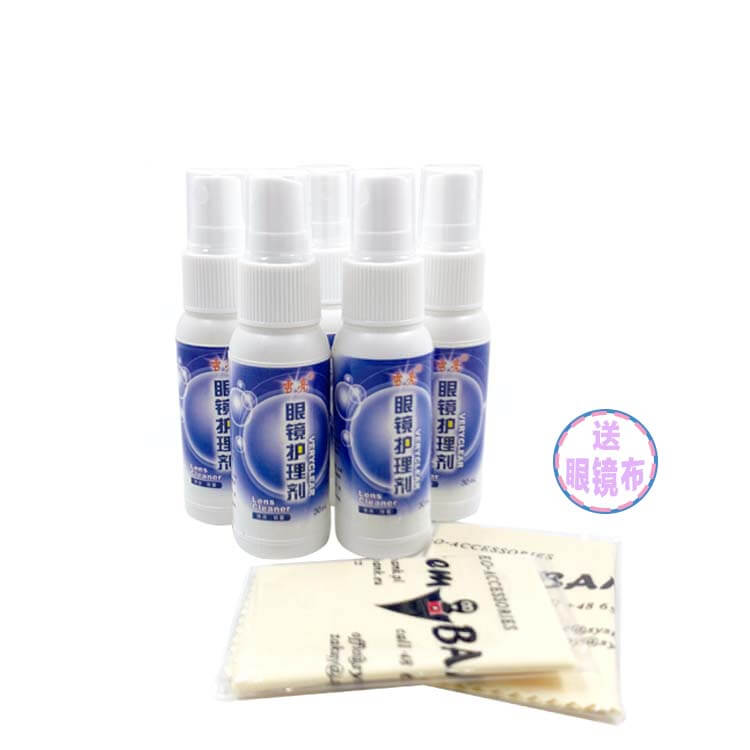 眼鏡護理劑 護理劑 眼鏡店小禮品 雪亮護理劑 品質保證在類目 ZIPPO/瑞士軍刀/眼鏡, 眼鏡配件、護理劑, 眼鏡護理劑中 - 來自Buy2taobao.com提供專業的淘寶代購服務