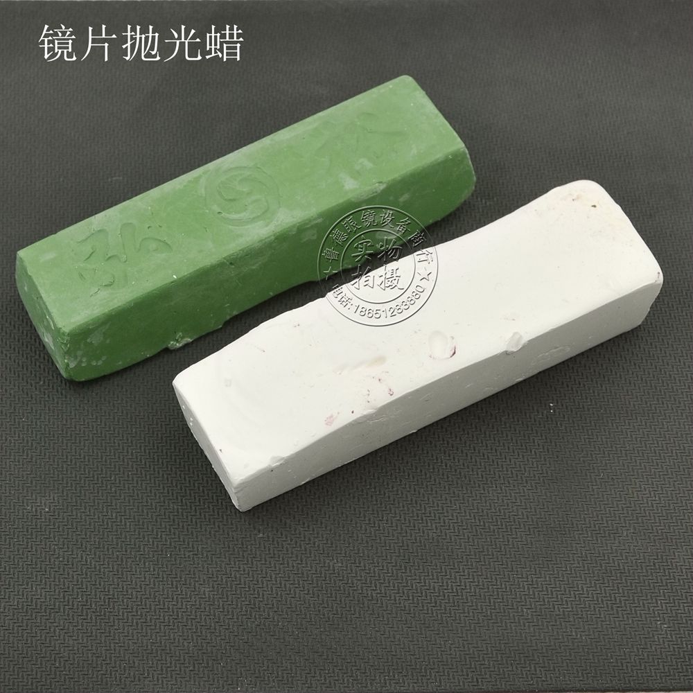 眼镜配件耗材镜片抛光蜡无框镜片抛光蜡抛光膏在类目 ZIPPO/瑞士军刀/眼镜, 眼镜配件、护理剂, 眼镜螺丝刀中 - 来自Buy2taobao.com提供专业的淘宝代购服务