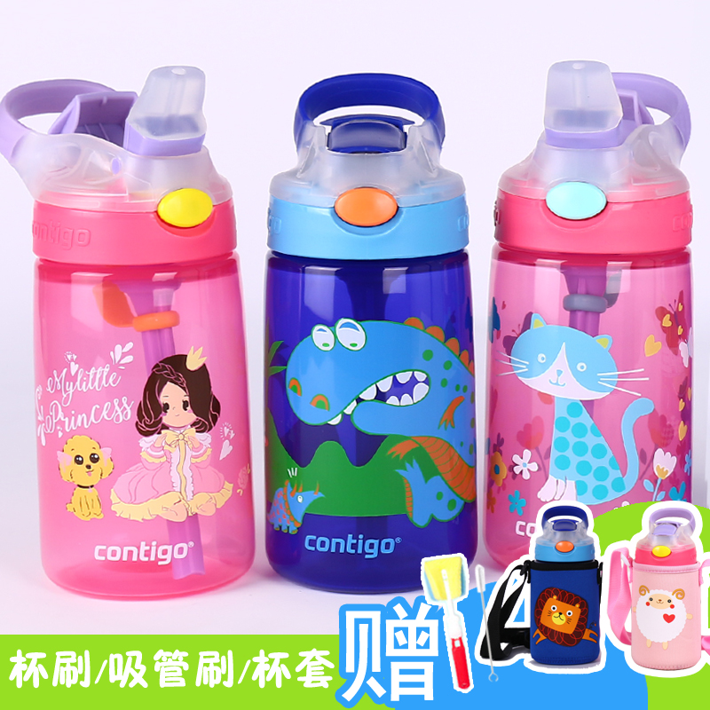 ✅美国contigo康迪克夏日儿童杯防漏吸管杯宝宝卡通壶幼儿学生杯|msdalam kategori pinggan mangkuk, Cup/cawan/cerek, cawan sedutan - dari Buy2taobao.com untuk memberikan perkhidmatan ejen Taobao profesional membeli