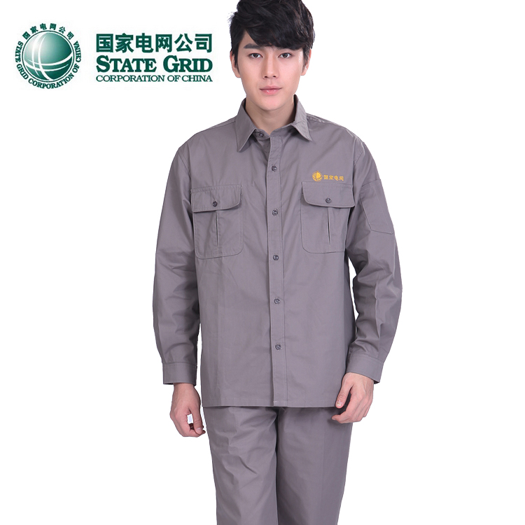pure cotton power coverall summer Long sleeve shirt ventilation work clothes Factory clothing Grid customized suit Labor insurance electricianin the Men's clothing, Set , Tooling uniform category - from Buy2taobao.com to provide professional Taobao agent buy service