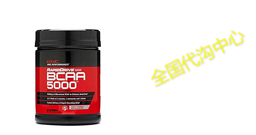 GNC Rapiddrive BCAA 5000 Supplement, 350 g, 12.32 Ounce在类目 玩具/童车/益智/积木/模型, 串珠/拼图/配对/拆装/敲打玩具, 拼图/拼板中 - 来自Buy2taobao.com提供专业的淘宝代购服务
