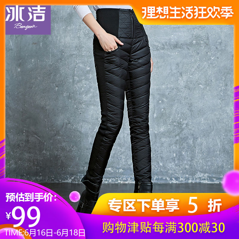 BingJie 2019 Autumn and winter new pattern Down pants Paige Show thin lattice Casual pants J90141202Din the Women's clothing/Boutique , Pants , Trousers/Down pants category - from Buy2taobao.com to provide professional Taobao agent buy service