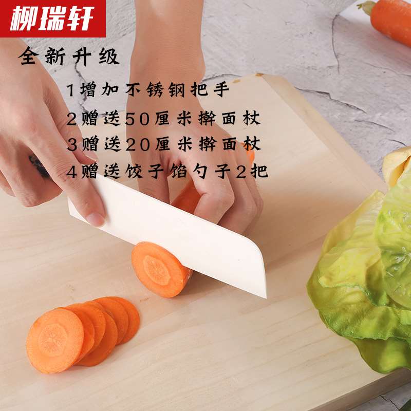 柳木实木揉面案板大菜板大号木面案擀面板家用和面板在类目 厨房/烹饪用具, 烹饪用具, 砧板/菜板中 - 来自Buy2taobao.com提供专业的淘宝代购服务