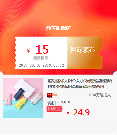 Ultralight Mini Parasol Small Portable Vinyl Sunscreen ultraviolet-proof Sunshade Umbrella fold Dual usein the ZIPPO/Swiss Army Knife/Glasses , Brand lighters and accessories , ZIPPO/Zippo category - from Buy2taobao.com to provide professional Taobao agent buy service
