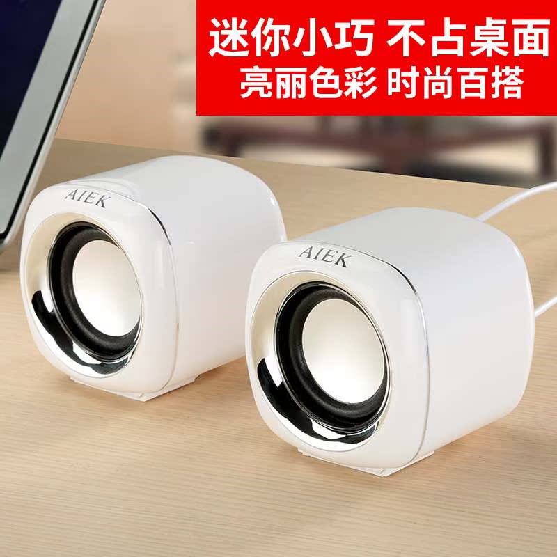 a pair outdoor bedroom sound portable Mini birthday Mini Wired square Stereo headphonesin the Audio appliances , PC multimedia speakers category - from Buy2taobao.com to provide professional Taobao agent buy service