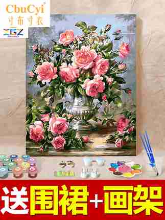 赵公子diy数字油画客厅上色水彩成人数码手工填色手绘装饰油彩画|ruв категории Домашний быт, декоративная живопись, DIY/цифровой живописи - от Buy2taobao.com для оказания профессиональной услуги покупки агента Taobao