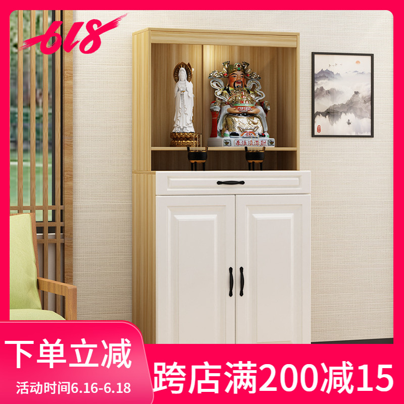 定制佛龛柜供台带门家用财神爷供奉桌观音神龛柜关公神像台佛像柜|ruв категории жилой мебели, кабинет, Будда кабинета/святыни - от Buy2taobao.com для оказания профессиональной услуги покупки агента Taobao