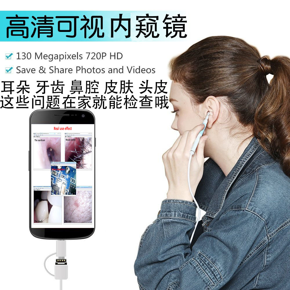 USB高清数码可视频挖耳勺耳扒成人儿童电子内窥镜掏采耳工具带灯|msdalam kategori keluarga/Alat Pembersihan peribadi, Peralatan pembersihan penjagaan diri, Ershao - dari Buy2taobao.com untuk memberikan perkhidmatan ejen Taobao profesional membeli