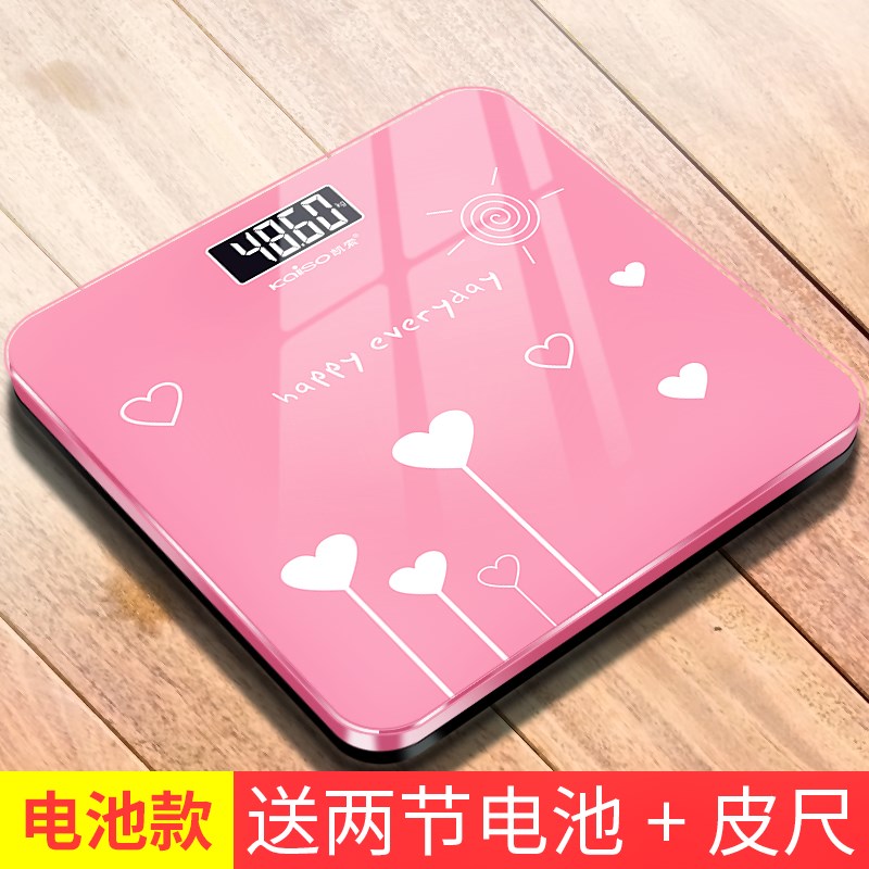 家用电子秤小孩儿童成人量体重称称人体秤健康称婴儿USB|ruв категории личный уход/Здравоохранение/массажное оборудование, красоты/Body вспомогательные инструменты, весы/медицинские весы - от Buy2taobao.com для оказания профессиональной услуги покупки агента Taobao