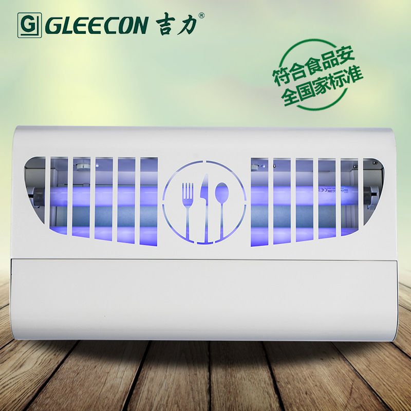 Mosquito killing lamp Guangdong Zhongshan commercial household Mosquitoin the Home Daily , Deworming supplies , Ultrasonic insect repellent/Electronic insect repellent category - from Buy2taobao.com to provide professional Taobao agent buy service
