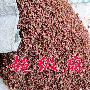 No Oijun natural Sichuan Pepper Condiment /PK Big Red pepper 100gin the Agri rice/Dried foods/Condiment , Condiment/Jam/Salad , Seasoning , Pepper/Star anise/Cinnamon category - from Buy2taobao.com to provide professional Taobao agent buy service