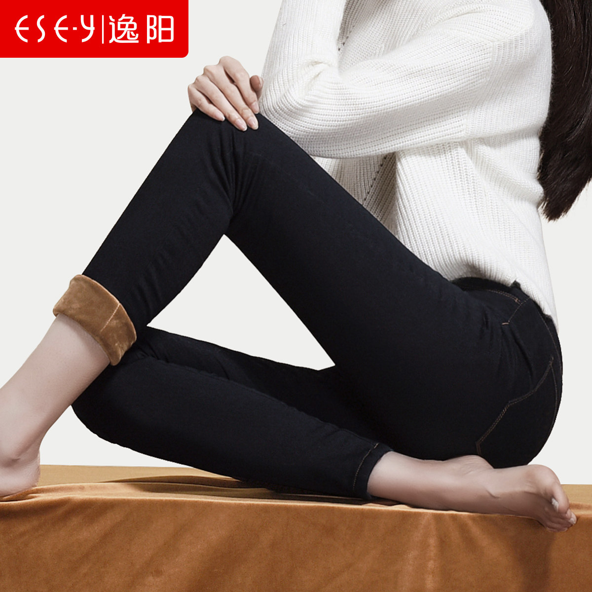 逸阳女裤新款秋冬加绒打底裤女外穿长裤弹力小脚裤显瘦铅笔裤2314