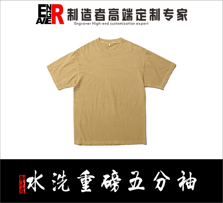 專業複古機車改裝俱樂部定制200克水洗重磅五分袖純棉T恤來圖定制在類目 個性定製/設計服務/DIY, 服飾箱包定製, 服裝定製, T恤印製中 - 來自Buy2taobao.com提供專業的淘寶代購服務