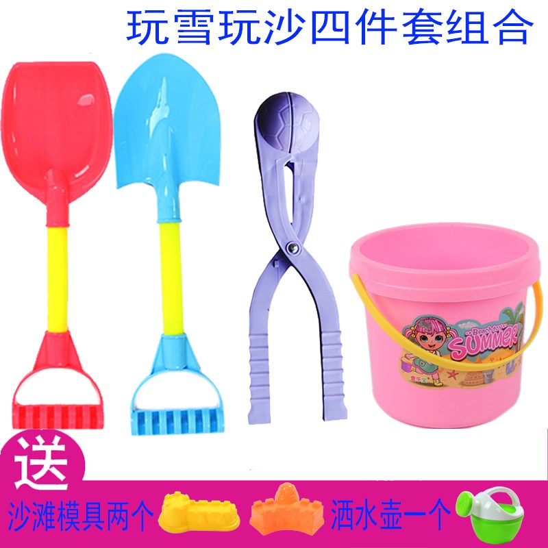 Large children snowball fight Artifact Snowball Clamp Snow suit Scoop tool outdoors Toysin the Toy/Childs/Puzzle/Building block/Model , Outdoor sports/Leisure/Traditional toys , Other outdoor recreation Toys category - from Buy2taobao.com to provide professional Taobao agent buy service