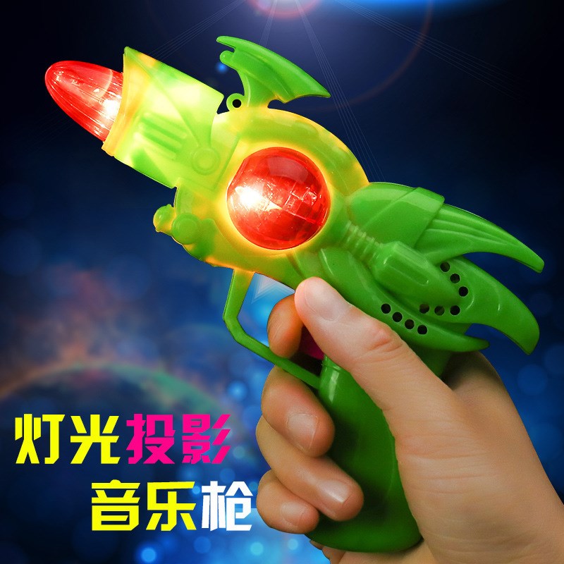儿童电动玩具枪七彩绚丽闪光音乐八音枪儿童发光发声玩具|msdalam kategori Toy/bayi/teka-teki/blok bangunan/model, elektronik/cahaya/berudara/mainan rumit, mainan LED - dari Buy2taobao.com untuk memberikan perkhidmatan ejen Taobao profesional membeli