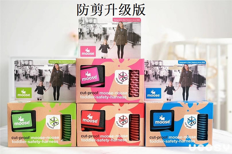 Physical spot Moose baby children Anti-lost Lose Braceletin the Diapers/Care/Feeding/Push lathe , Strap/Toddler/Travel goods , Travel goods category - from Buy2taobao.com to provide professional Taobao agent buy service
