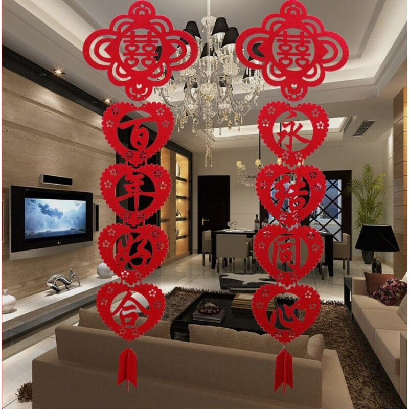 婚庆用品 婚房装饰用品 喜字拉花 婚礼布置道具无纺布对联 如图一在类目 模玩/动漫/周边/cos/桌游, Cosplay服饰/道具/服务, COSPLAY配件/道具/人偶服中 - 来自Buy2taobao.com提供专业的淘宝代购服务