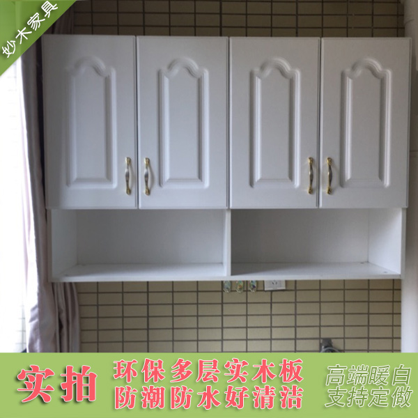 定做阳台柜收纳柜壁柜储物柜挂柜浴室柜防水防潮吊柜小户型墙壁柜在类目 住宅家具, 柜类, 吊柜/壁柜中 - 来自Buy2taobao.com提供专业的淘宝代购服务