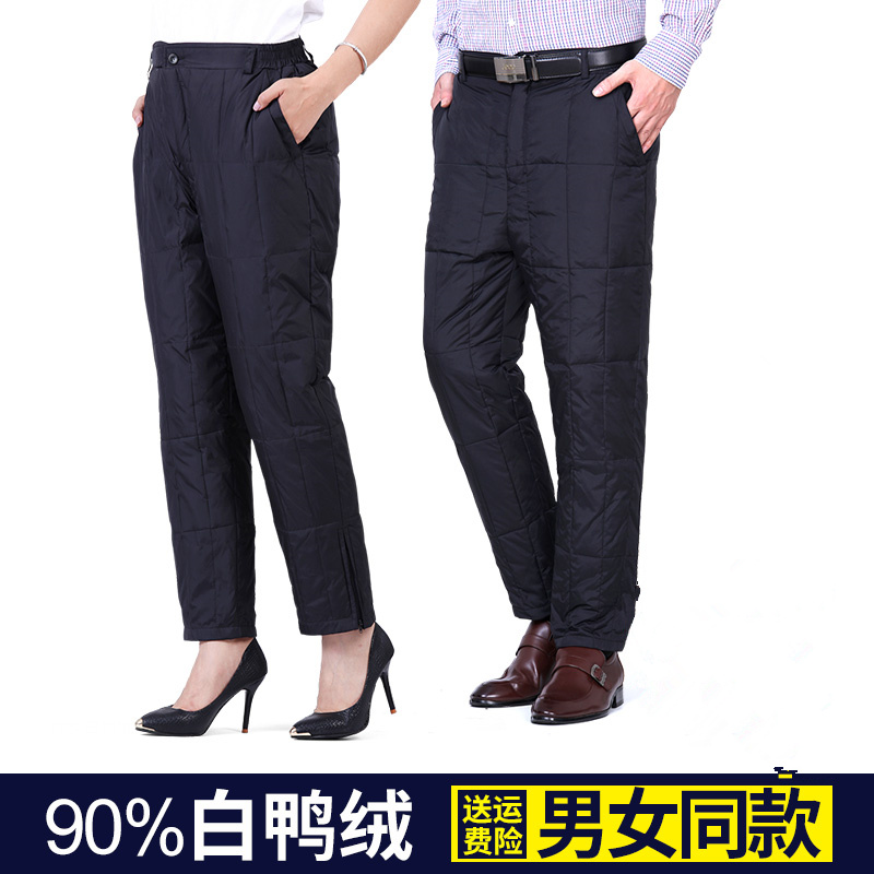 加厚高腰中老年羽绒裤男女内外穿加肥大码保暖双面羽绒裤白鸭绒裤|ruв категории Мужская одежда, брюки вниз - от Buy2taobao.com для оказания профессиональной услуги покупки агента Taobao