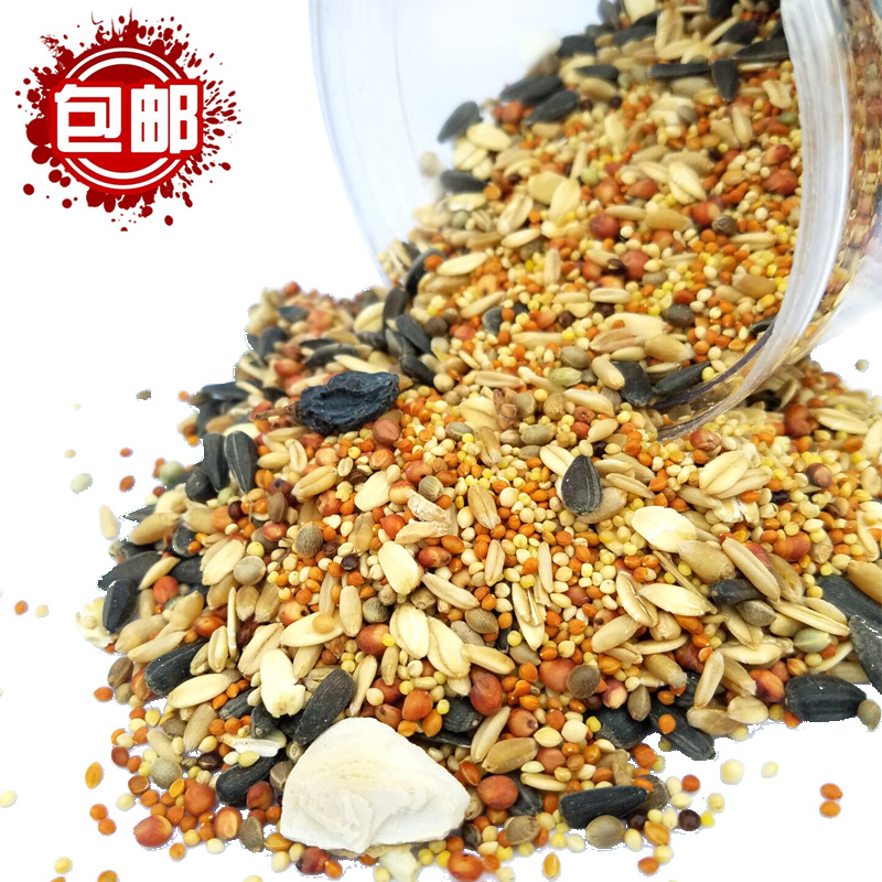 牡丹玄凤粮食鸟粮 虎皮鹦鹉文鸟鸟食饲料 600g 包邮在类目 宠物/宠物食品及用品, 鸟类及用品, 鸟食中 - 来自Buy2taobao.com提供专业的淘宝代购服务