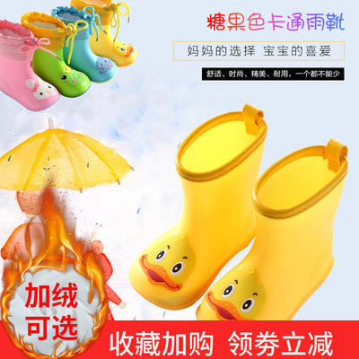 儿童雨鞋女童防滑保暖幼儿小孩水鞋四季学生雨靴小童宝宝雨鞋男童