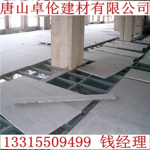 吸音吊頂板無石棉水泥壓力板防火防水隔牆高密度纖維增強壓力板在類目 運動/瑜伽/健身/球迷用品, 遊樂場/體育場館設施, 塑膠/運動地板中 - 來自Buy2taobao.com提供專業的淘寶代購服務