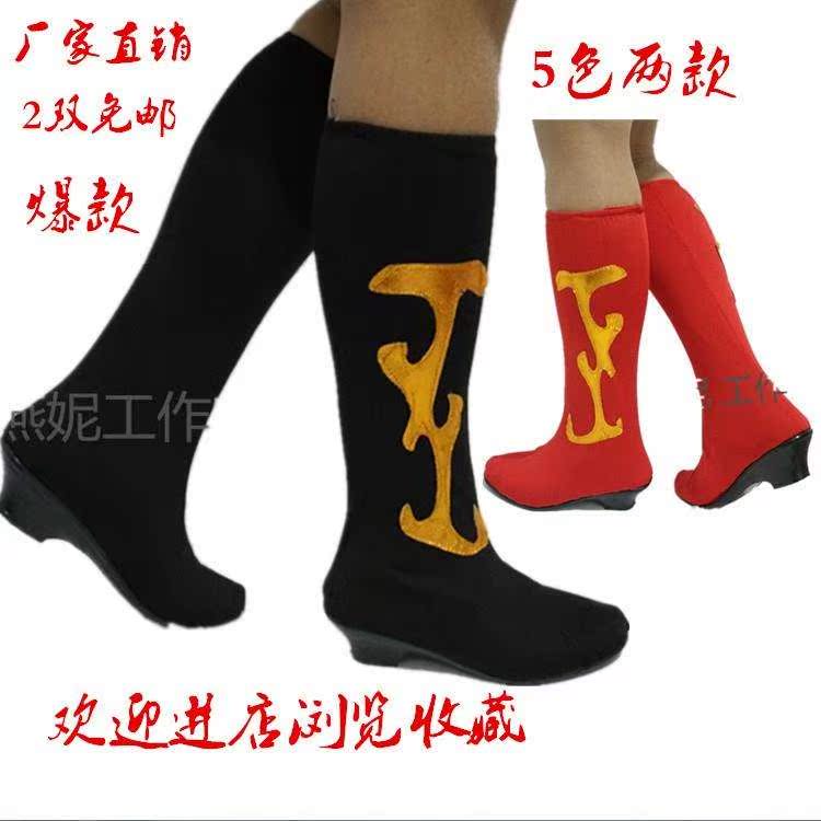 女民族蒙古藏族舞蹈专用长筒带底鞋套舞台演出软底藏靴弹筒靴在类目 童鞋/婴儿鞋/亲子鞋, 舞蹈鞋中 - 来自Buy2taobao.com提供专业的淘宝代购服务