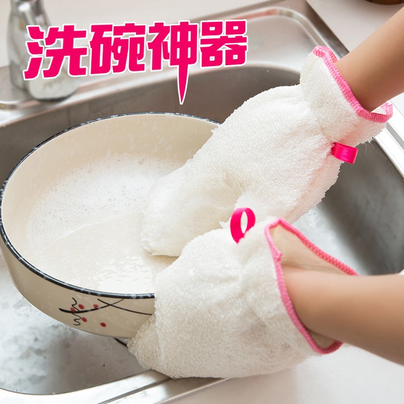 家居厨房用品用具小百货店生活家用日用品懒人神器小东西饭店清洁在类目 厨房/烹饪用具, 厨用小工具/厨房储物, 厨房储物架/厨房置物架, 厨房置物架/角架中 - 来自Buy2taobao.com提供专业的淘宝代购服务