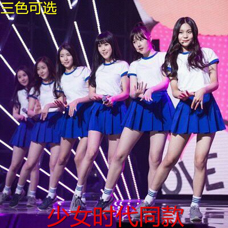 团体操健美操演出服啦啦队服装女学生韩版比赛服舞蹈女童表演篮球在类目 女装/女士精品, 唐装/民族服装/舞台服装, 民族服装/舞台装中 - 来自Buy2taobao.com提供专业的淘宝代购服务