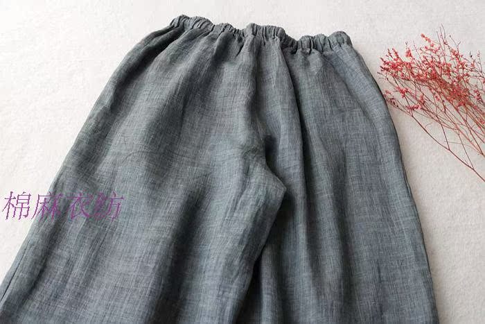 special Summer items Exquisite Ramie Good quality Easy Wide leg pants Casual pants Delicate Hem Embroidery Women's wear Culottein the Women's clothing/Boutique , Pants , Casual pants category - from Buy2taobao.com to provide professional Taobao agent buy service