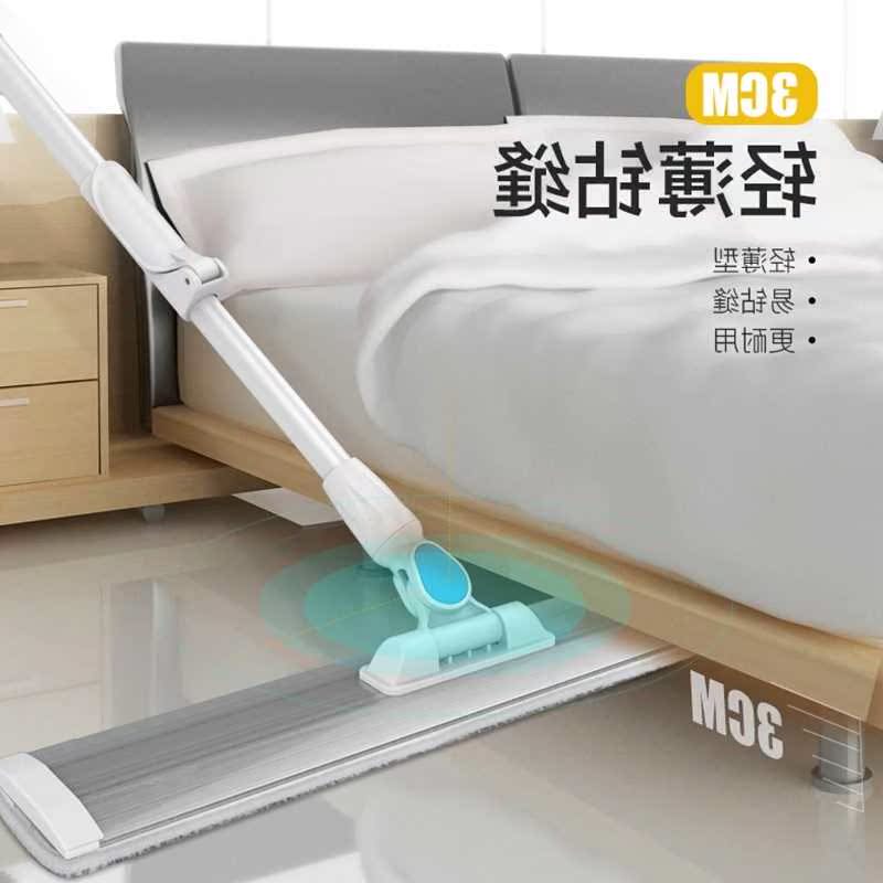 。优质大拖把懒人用尘推酒店一拖净大号家用拖布木地板干湿两平板在类目 家庭/个人清洁工具, 家务/地板清洁用具, 平板拖把中 - 来自Buy2taobao.com提供专业的淘宝代购服务