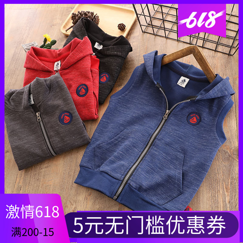 Boy spring clothes Vest children 2019 New products CUHK pure cotton student motion Sleeveless knitting Hooded coatin the Children/Baby/Family fitted , Vest category - from Buy2taobao.com to provide professional Taobao agent buy service