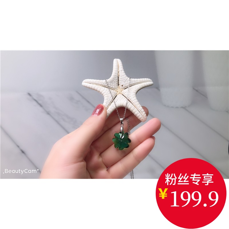Fruit customization 2019 Austria crystal Sterling Silver Clover clavicle customized 3 days Deliver goods 6621in the Accessories/Fashion Jewelry, Necklace category - from Buy2taobao.com to provide professional Taobao agent buy service