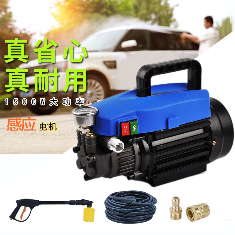 household High pressure washing machine 220V Electric Self-priming portable Car Wash Car wash pump Automatic car brushing Water gun Water gunin the Car/Articles/Fitting/Refit , Car cleaning supplies/Cleaning Tools , Car washing machine/Equipment category - from Buy2taobao.com to provide professional Taobao agent buy service
