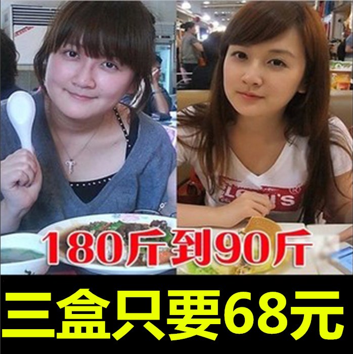 Waistline Lose weight Belly button Slimming Fat Burning Artifact Lazy man Lactation Pregnant quality goodsin the Sports/Yoga/Fitness/Fans supplies , Stepper/Small and medium sized fitness equipment , Twister plate category - from Buy2taobao.com to provide professional Taobao agent buy service