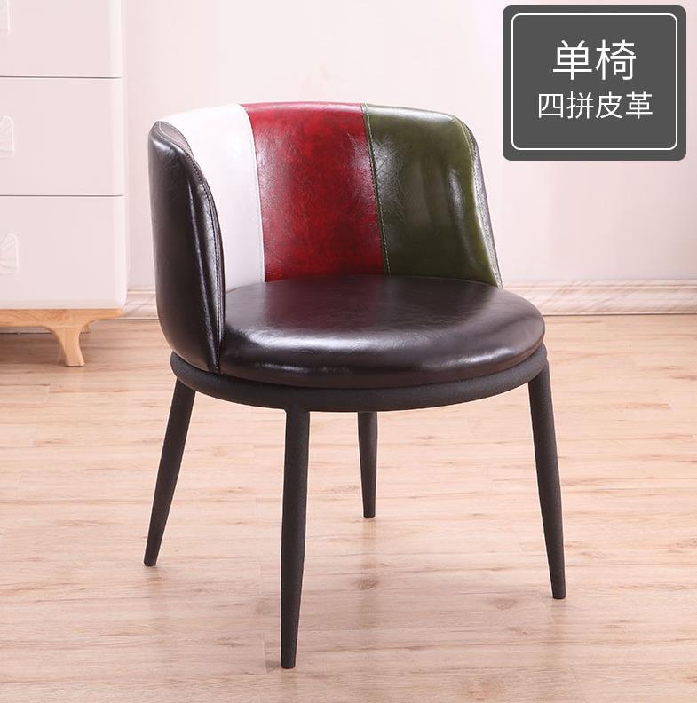 Negotiate chair Having dinner Northern Europe Dining chair fashion leisure time Chair chair multi-function adult American style bf Caféin the Residential furniture , Class Seats , Chairs , Chair category - from Buy2taobao.com to provide professional Taobao agent buy service