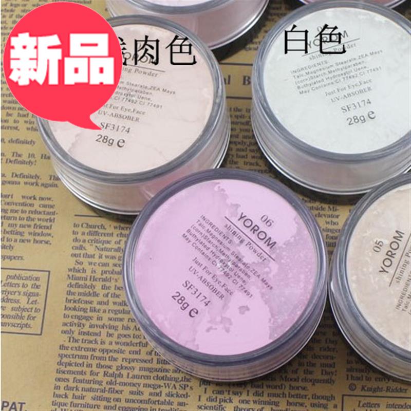 京劇戲劇 豫劇化妝用品 散粉 白色粉 肉色粉 定妝粉 盒裝化妝粉在類目 女裝/女士精品, 唐裝/民族服裝/舞臺服裝, 民族服裝/舞臺裝中 - 來自Buy2taobao.com提供專業的淘寶代購服務